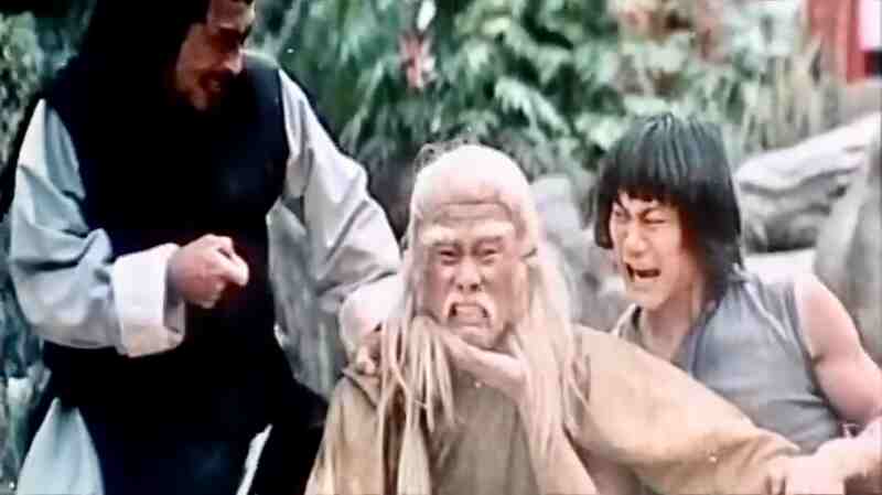 Qi bu mi zong (1979) Screenshot 2