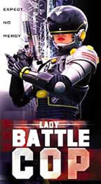 Lady Battle Cop (1990) Screenshot 1