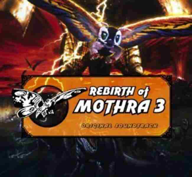 Rebirth of Mothra III (1998) Screenshot 2