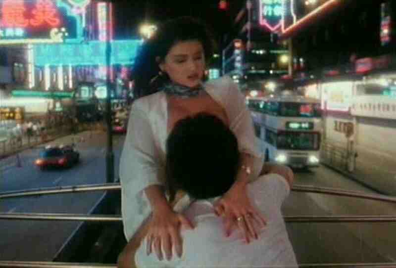 Hidden Desire (1991) Screenshot 2