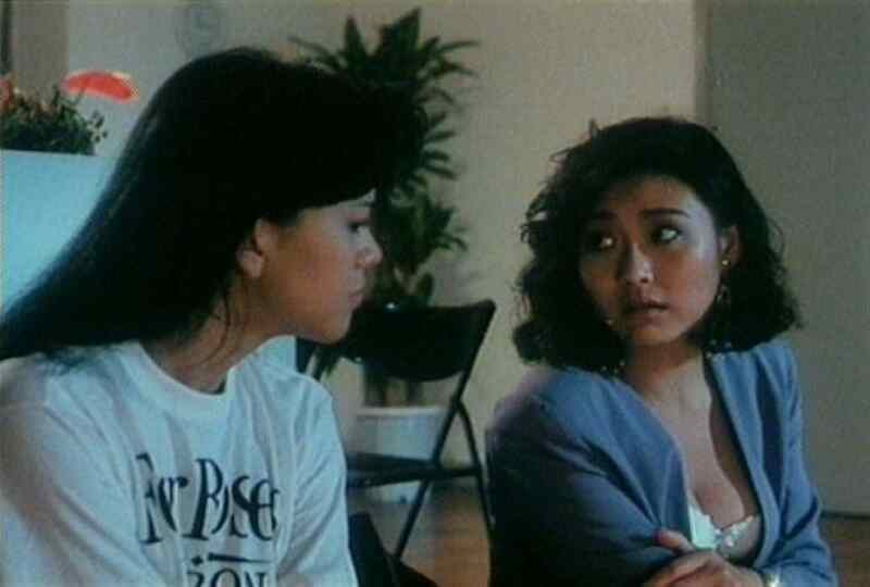 Hidden Desire (1991) Screenshot 3