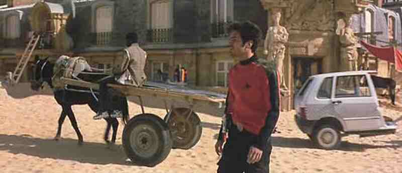 Maybe (1999) Screenshot 4