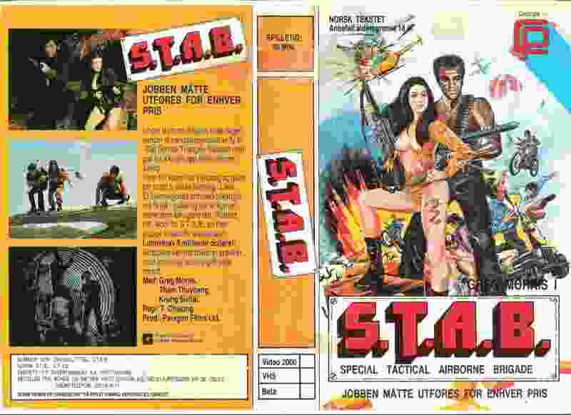 S.T.A.B. (1973) Screenshot 3