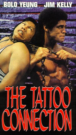 The Tattoo Connection (1978) Screenshot 4