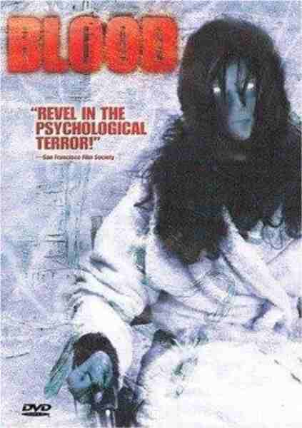 Blood (2000) Screenshot 1