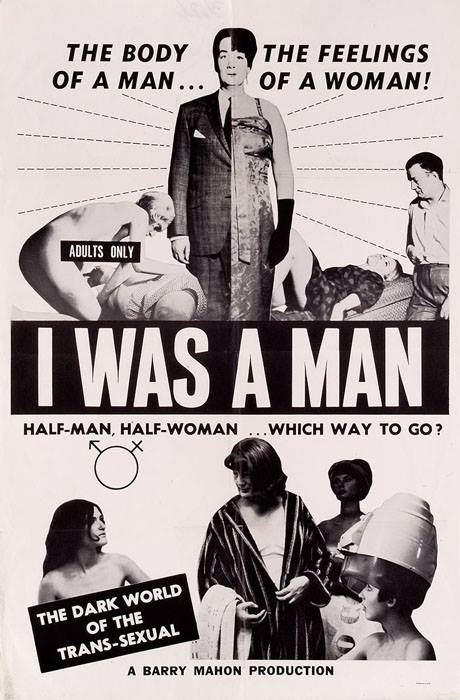 I Was a Man (1967) Screenshot 1 