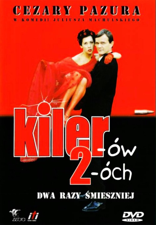 Kiler-ów 2-óch (1999) with English Subtitles on DVD on DVD