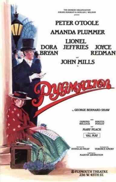 Pygmalion (1983) Screenshot 5