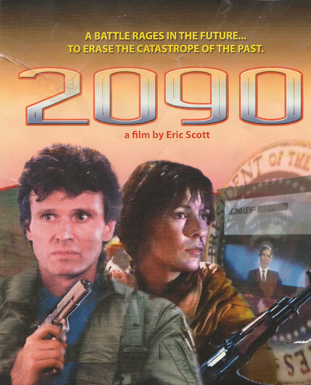 2090 (1996) Screenshot 1