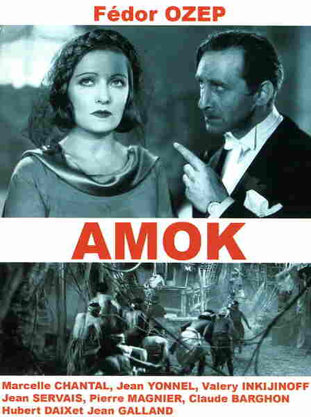 Amok (1934) Screenshot 4