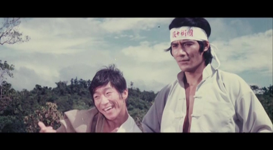 Guo shu shi duan (1974) Screenshot 2 