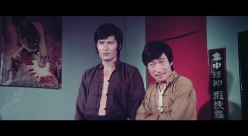 Guo shu shi duan (1974) Screenshot 4 