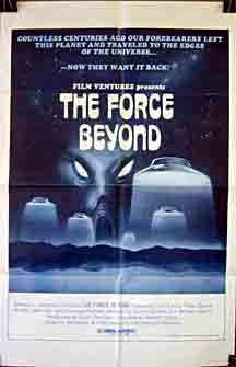The Force Beyond (1977) Screenshot 2