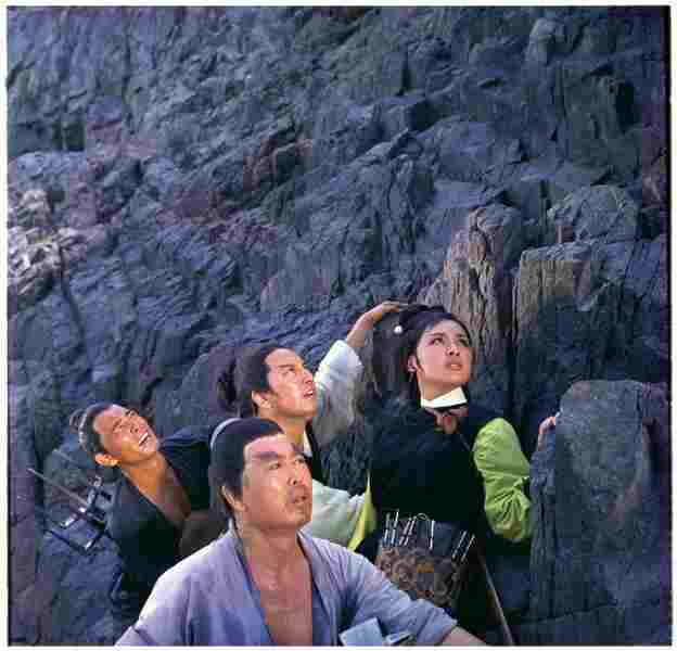 Hao xia zhuan (1969) Screenshot 1