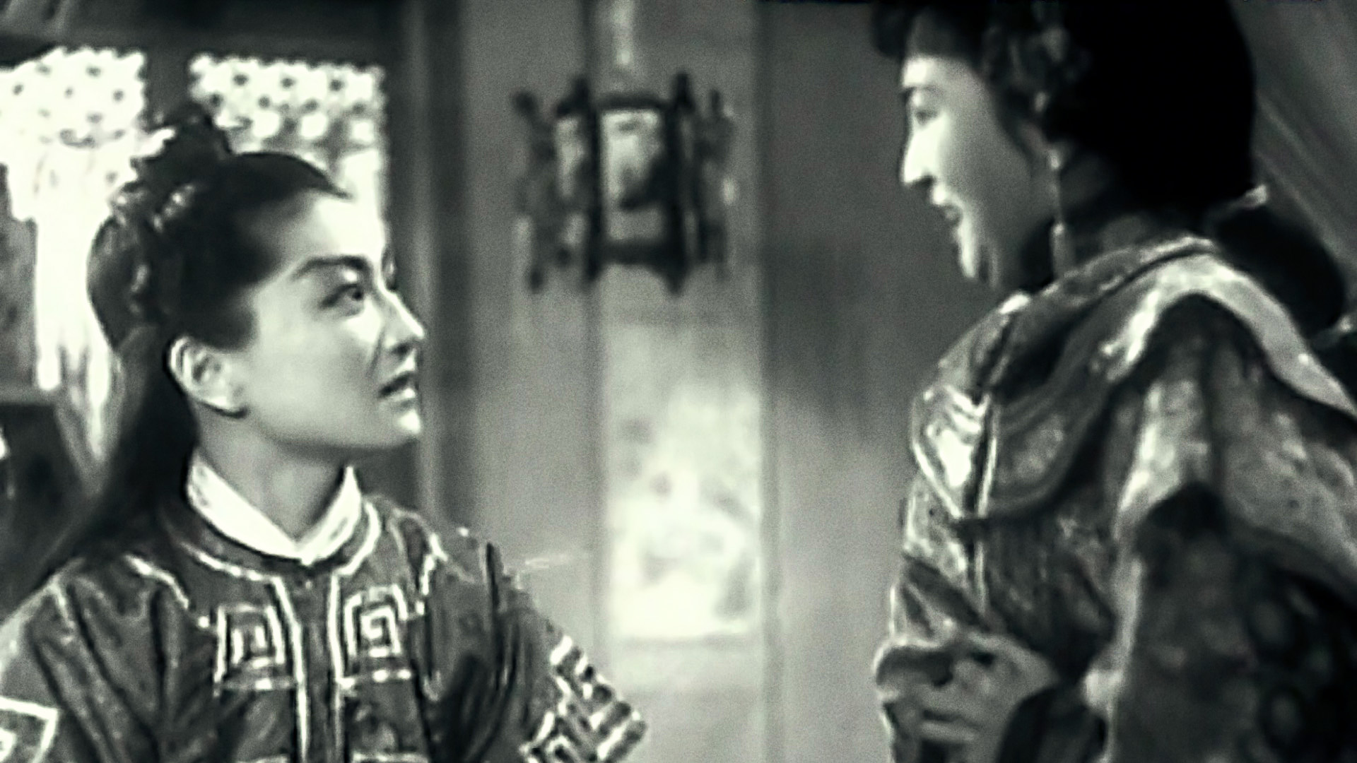 Hong lou meng (1945) Screenshot 2