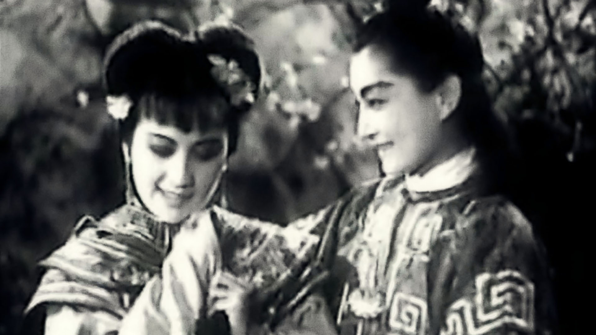 Hong lou meng (1945) Screenshot 3
