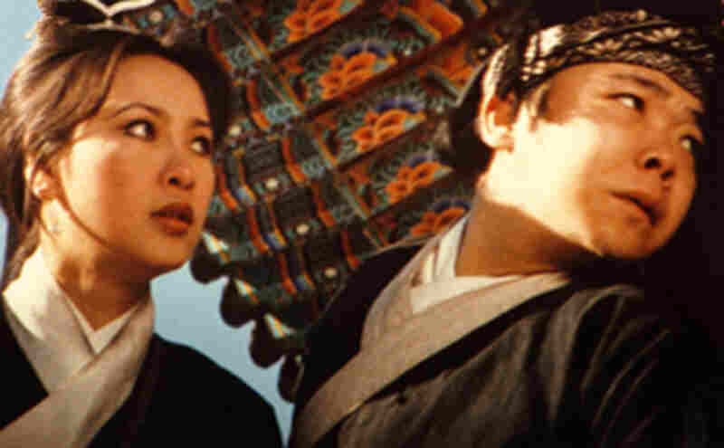 Raining in the Mountain (1979) Screenshot 2