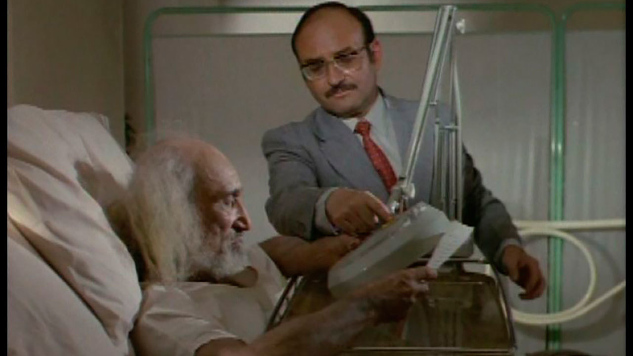 Pura sangre (1982) Screenshot 2