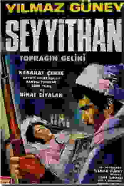 Seyyit Han: Bride of the Earth (1968) Screenshot 4