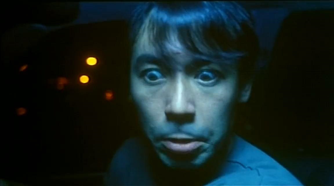 Troublesome Night 5 (1999) Screenshot 4 