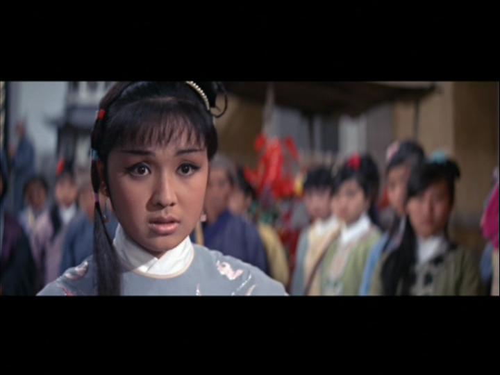 San xiao (1969) Screenshot 1