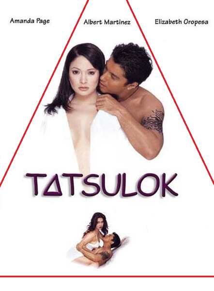 Tatsulok (1998) Screenshot 1