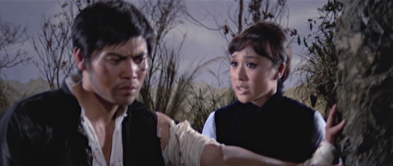 Wang ming tu (1972) Screenshot 1
