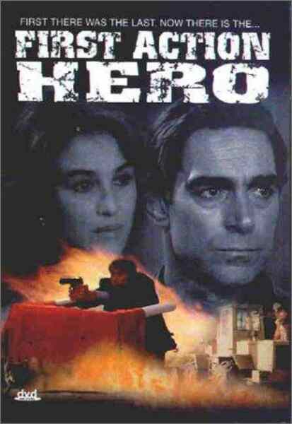 First Action Hero (1994) Screenshot 2