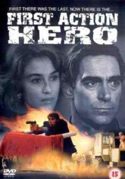 First Action Hero (1994) Screenshot 4