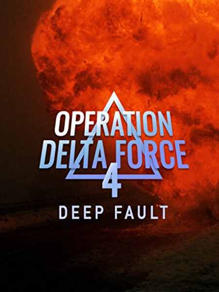 Operation Delta Force 4: Deep Fault (1999) Screenshot 2