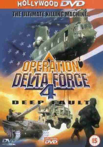Operation Delta Force 4: Deep Fault (1999) Screenshot 4