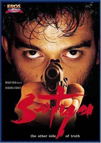 Satya (1998) with English Subtitles on DVD on DVD