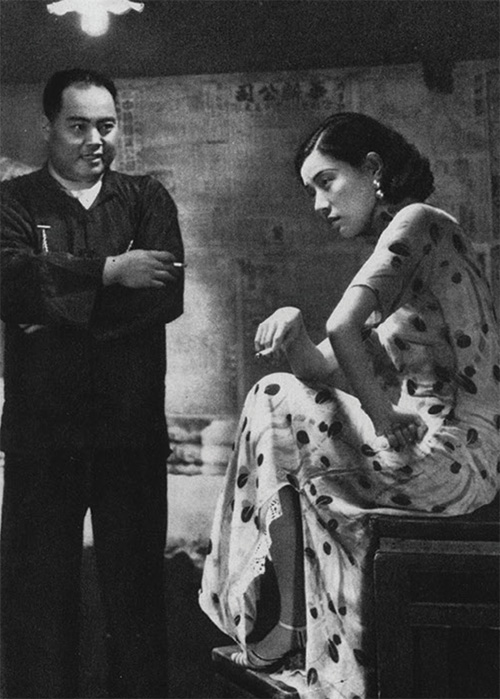 Shen nu (1934) Screenshot 2 