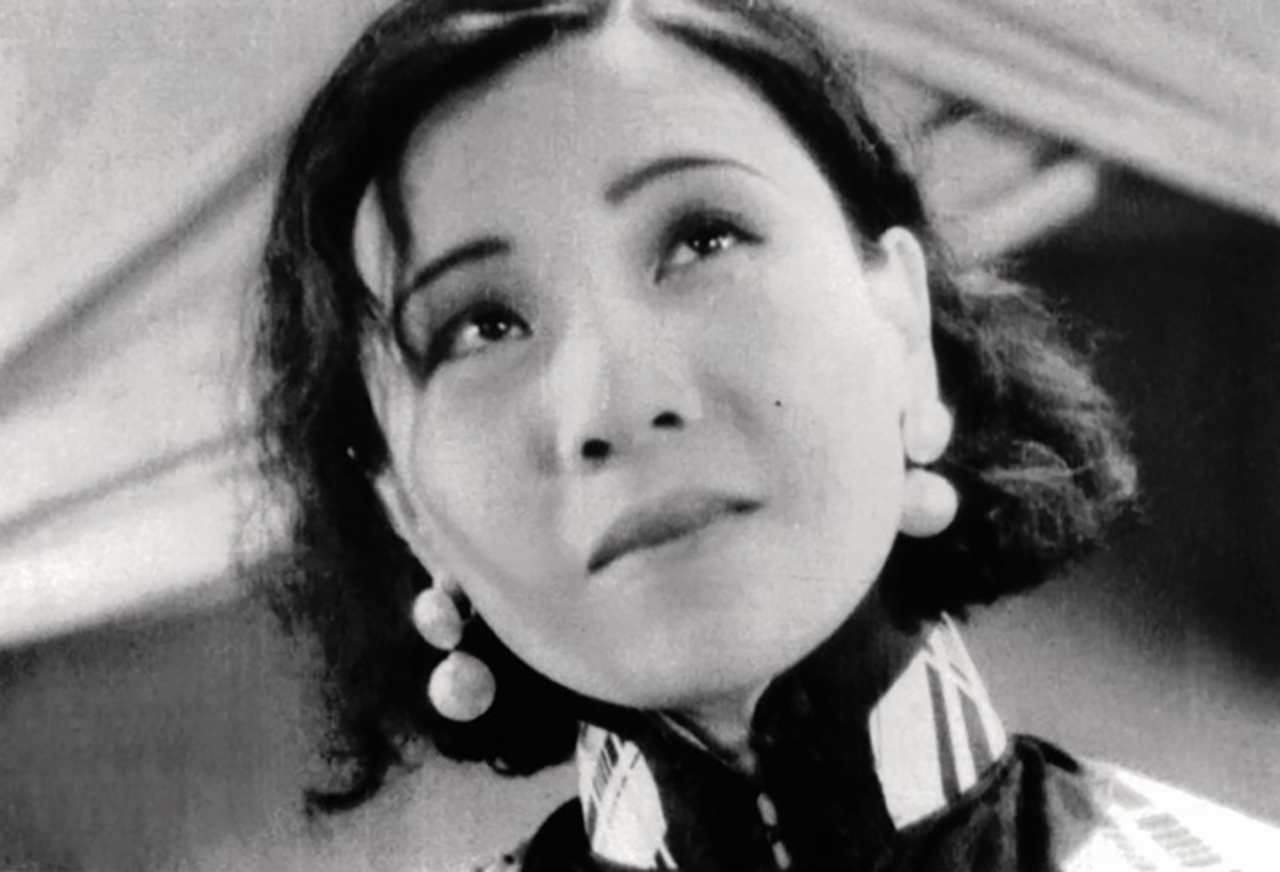 Shen nu (1934) Screenshot 3 