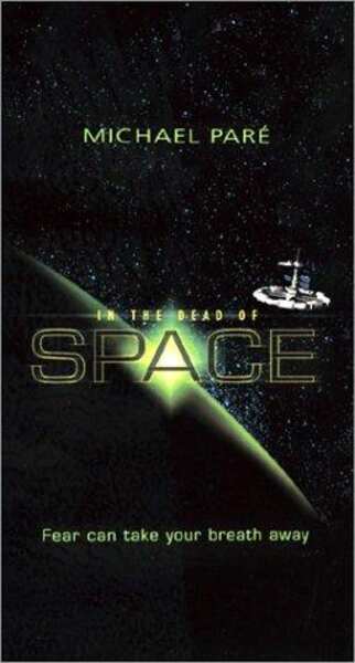 Space Fury (1999) Screenshot 5