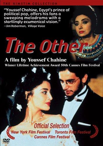The Other (1999) Screenshot 1 