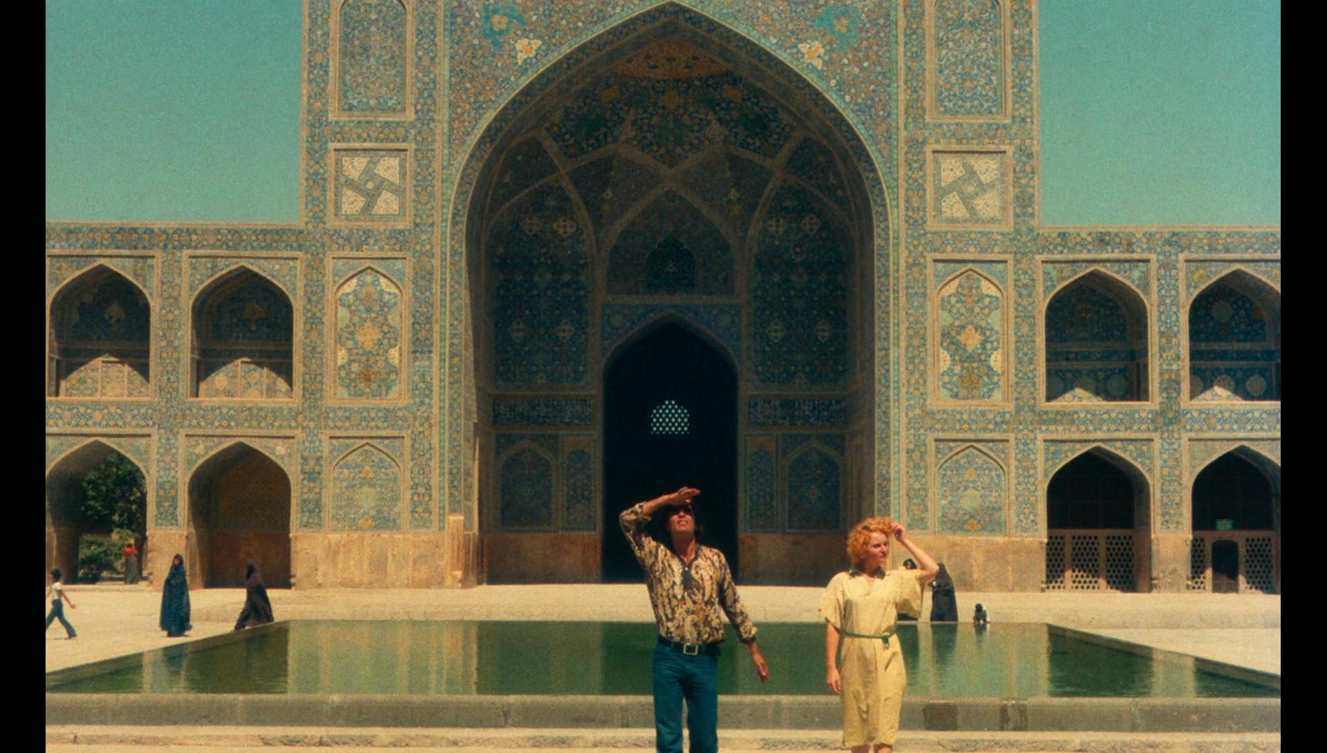 The Pleasure of Love in Iran (1976) Screenshot 1