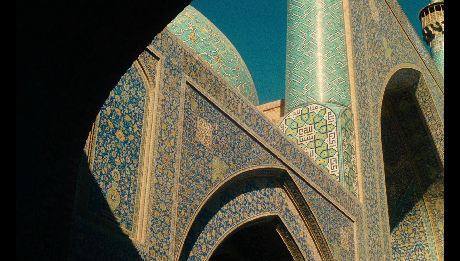 The Pleasure of Love in Iran (1976) Screenshot 2