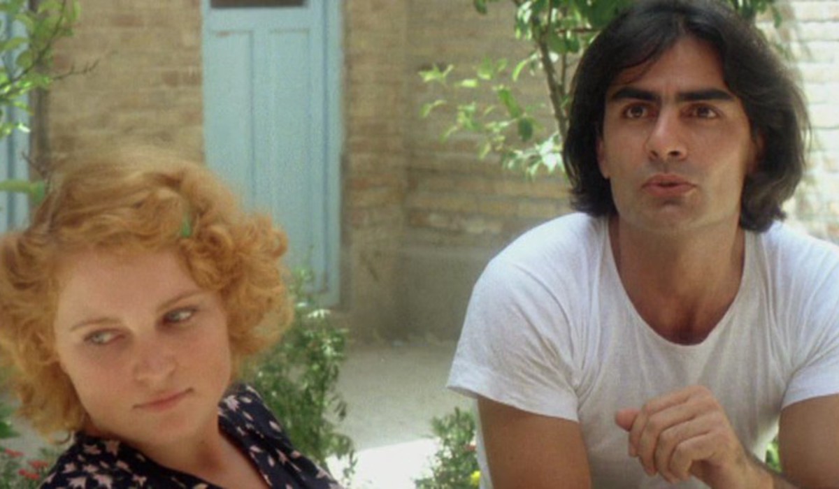 The Pleasure of Love in Iran (1976) Screenshot 3