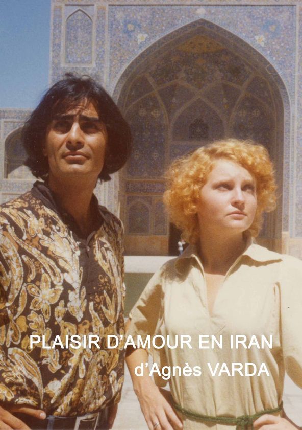 Plaisir d'amour en Iran (1976) with English Subtitles on DVD on DVD