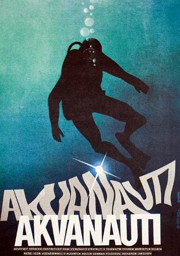 Akvanavty (1980) Screenshot 1