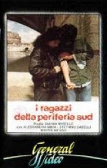 I ragazzi della periferia sud (1984) with English Subtitles on DVD on DVD