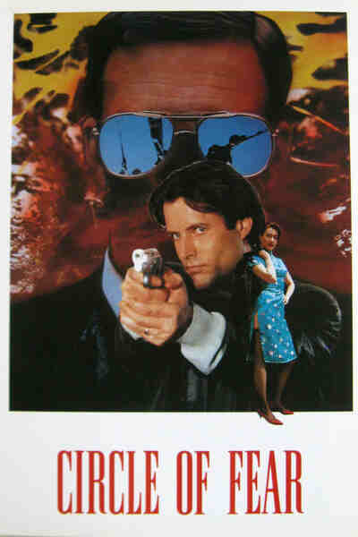 Alibi perfetto (1992) Screenshot 3