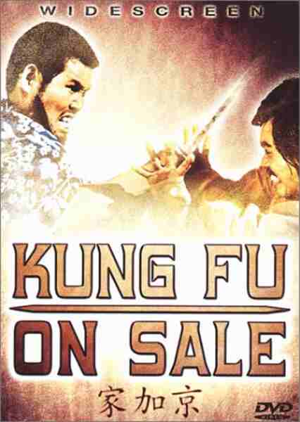 Kung Fu on Sale (1979) Screenshot 1