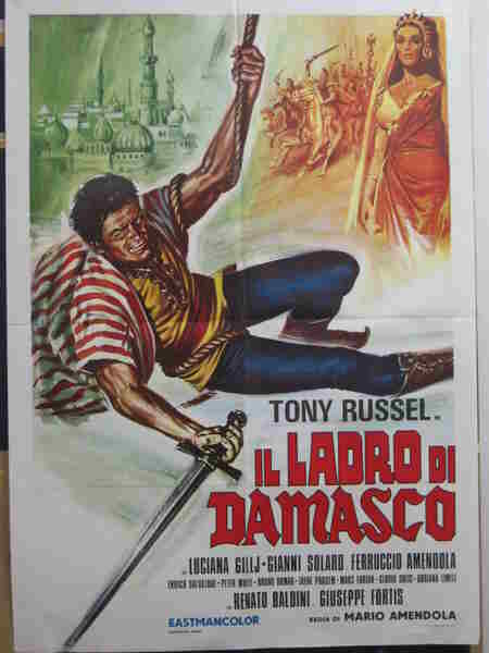 Sword of Damascus (1964) Screenshot 1