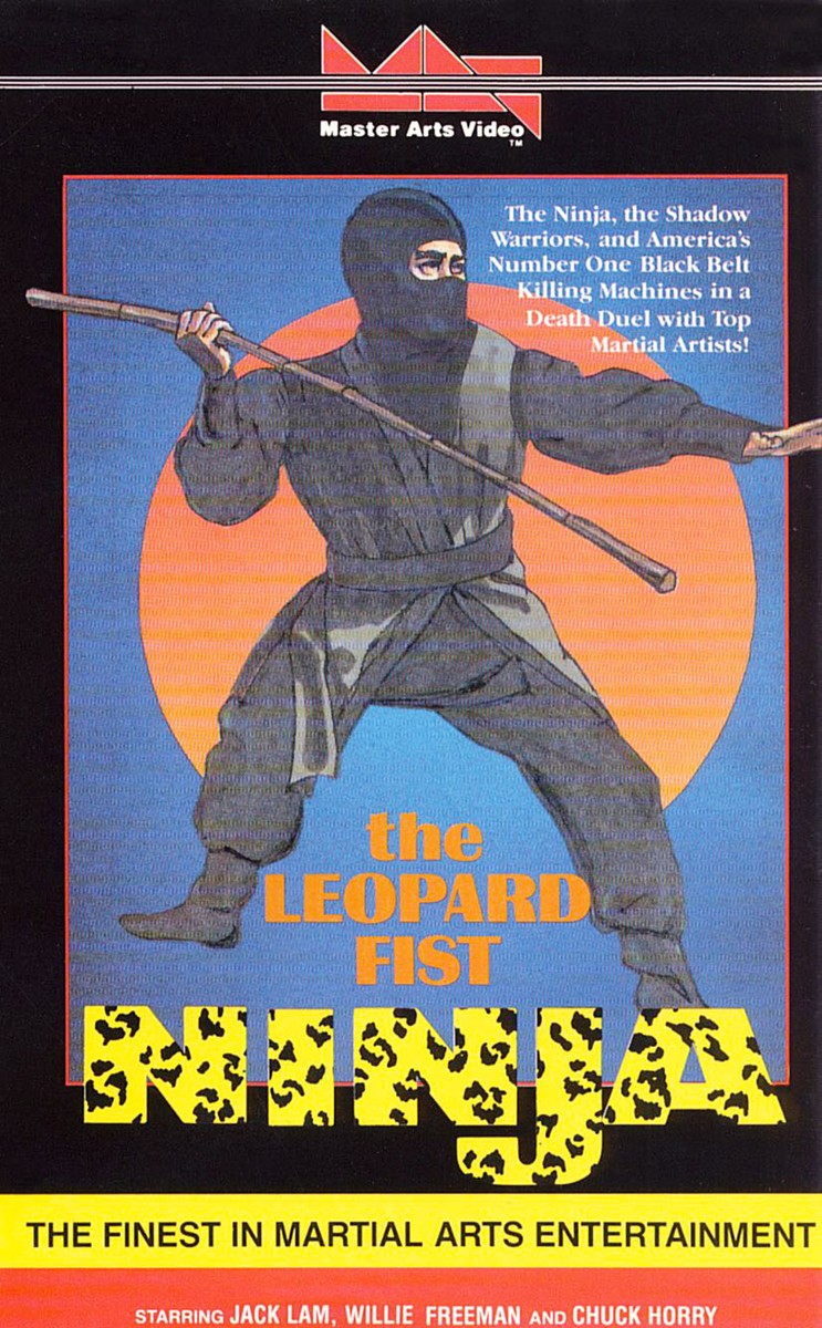 The Leopard Fist Ninja (1982) Screenshot 3