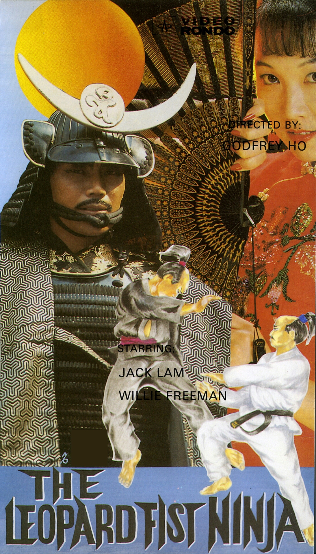 Leopard Fist Ninja (1982) with English Subtitles on DVD on DVD