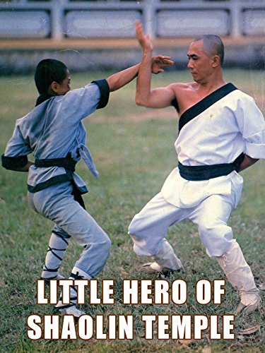 The Little Hero of Shaolin Temple (1972) with English Subtitles on DVD on DVD