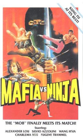 Mafia vs. Ninja (1985) with English Subtitles on DVD on DVD