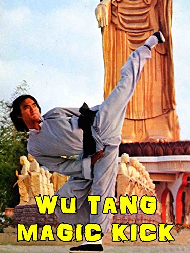 Shen tui (1977) Screenshot 1